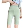 Women's High-Waist Black Yoga Pants - Tummy Control, Lightweight, Five-Point Design for Summer