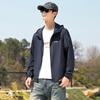 JEEP Men's UPF50+ Cooling Hooded Sun Protection Jacket
