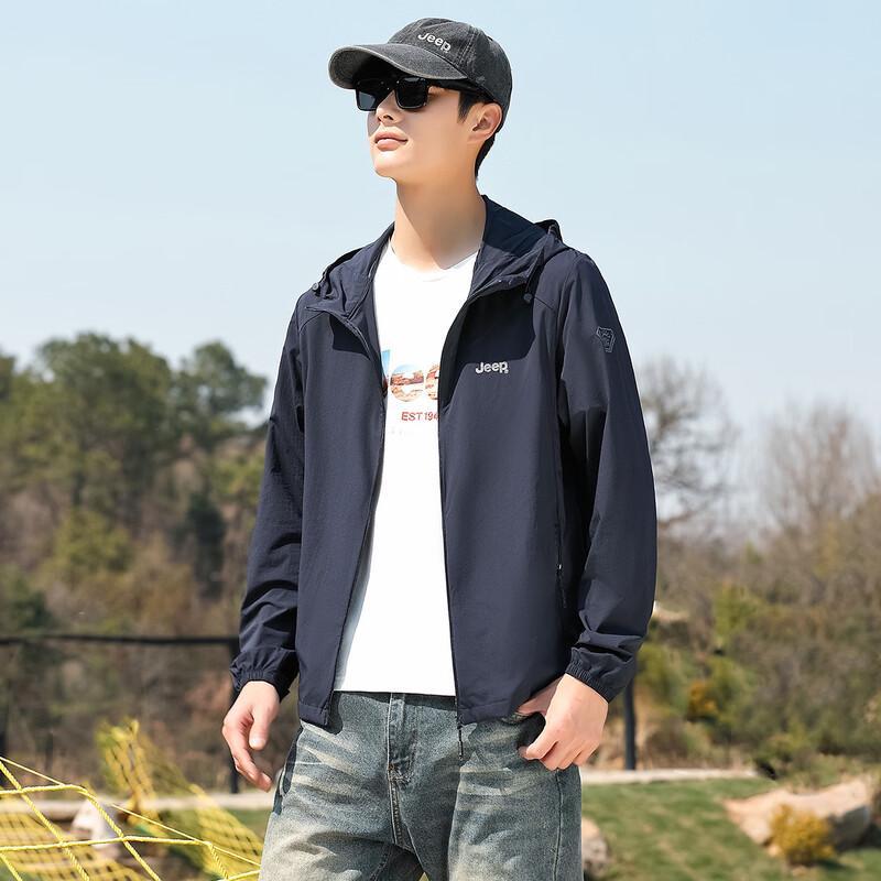 JEEP Men's UPF50+ Cooling Hooded Sun Protection Jacket