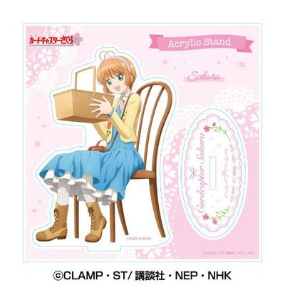 Cardcaptor Sakura Acrylic Stand (1) Sakura Kinomoto