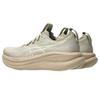 Asics Gel-Nimbus 28 Comfortable Cushioning Breathable Sweat-Absorbing Running Shoes Men Sneakers 1011C127-021