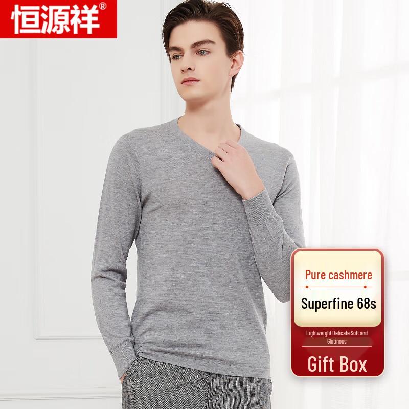 Men's V-Neck Long Sleeve Fine Cashmere Sweater