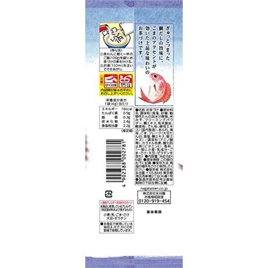 Nagatanien Tai Dashi Chazuke 6 servings 5 bags