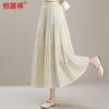 Elegant Floral High-Waist A-Line Skirt
