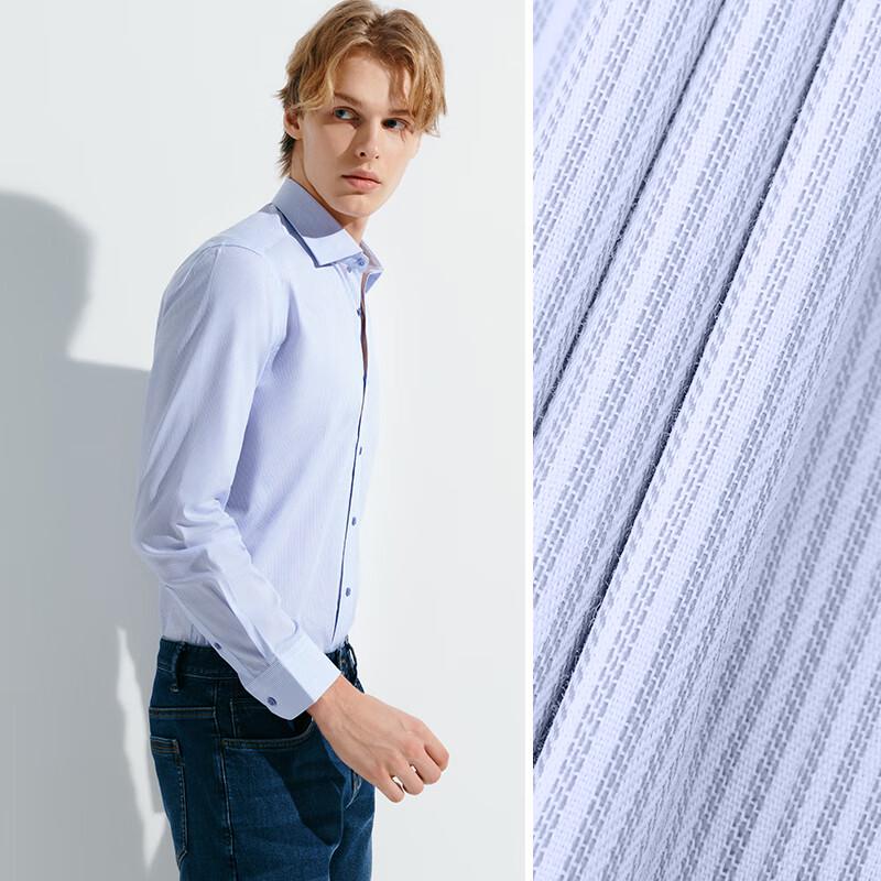 G2000 Men s Striped Cotton Blend Long Sleeve Shirt 1C