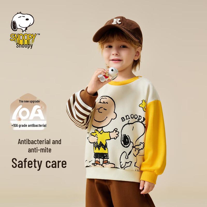 SNOOPY Boys Casual Sweatshirt 100