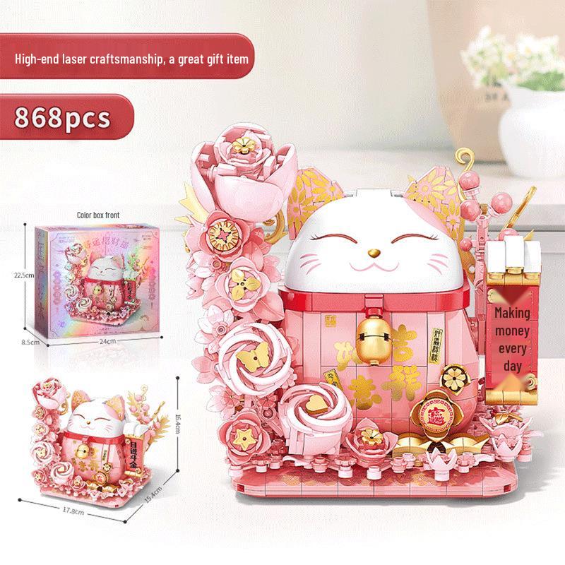Year of the Dragon Micro-Particle Building Blocks: Auspicious Lion & Dragon Set - Spring Festival Gift