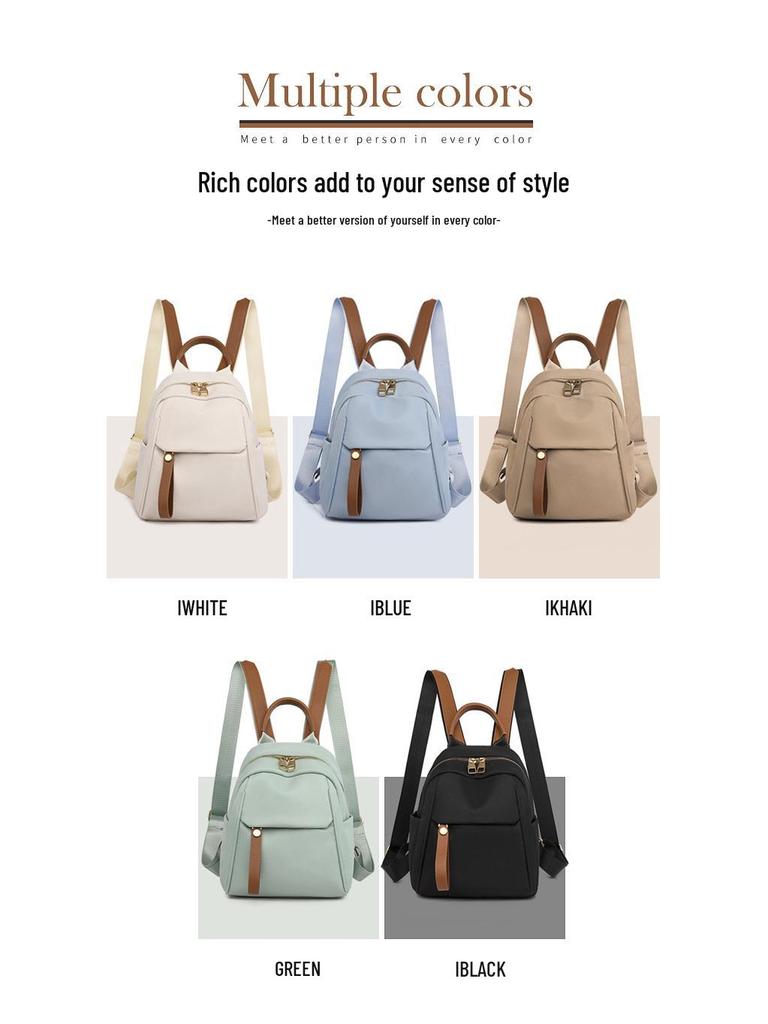 "Women's Hot-Selling Waterproof Backpack - Fashionable, Literary, Small Travel & School Bag" 