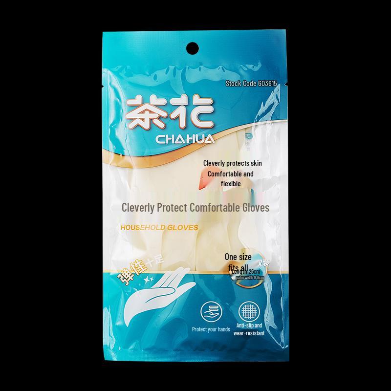 Chahua Thick Latex Household Dishwashing Gloves (3 Pairs)