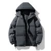 Winter New Style Fleece-Lined Warm Thickened Stand-Collar Couple's Jacket, Unisex Casual Hooded Windproof Cotton Coat