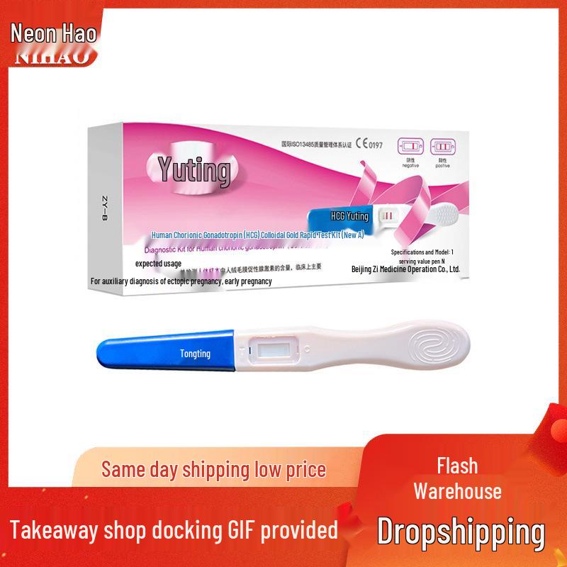 Set Stick Test Sarcină Timpurie Yuting & Stilou de Detecție