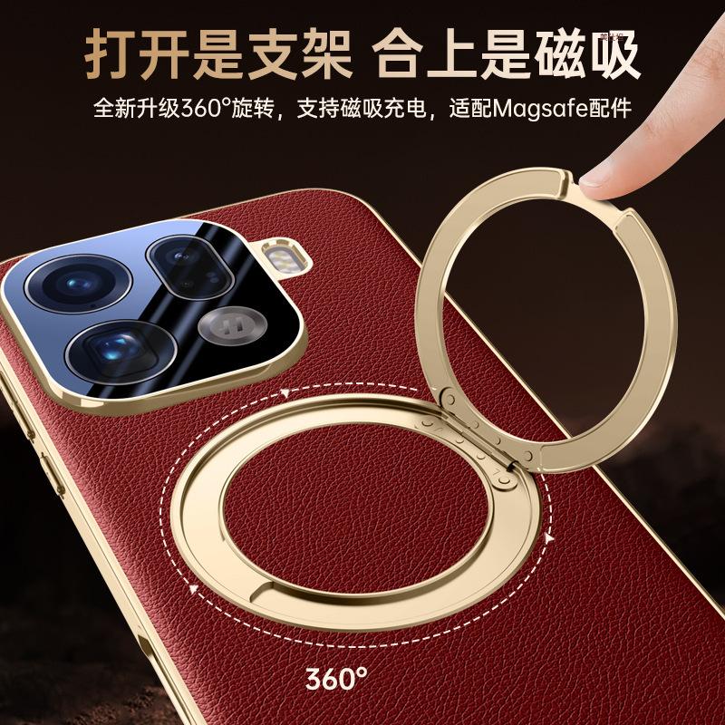 Applicable oppofindx9pro mobile phone case rotating bracket magnetic suction FindX9por electroplating anti-drop lens leather case