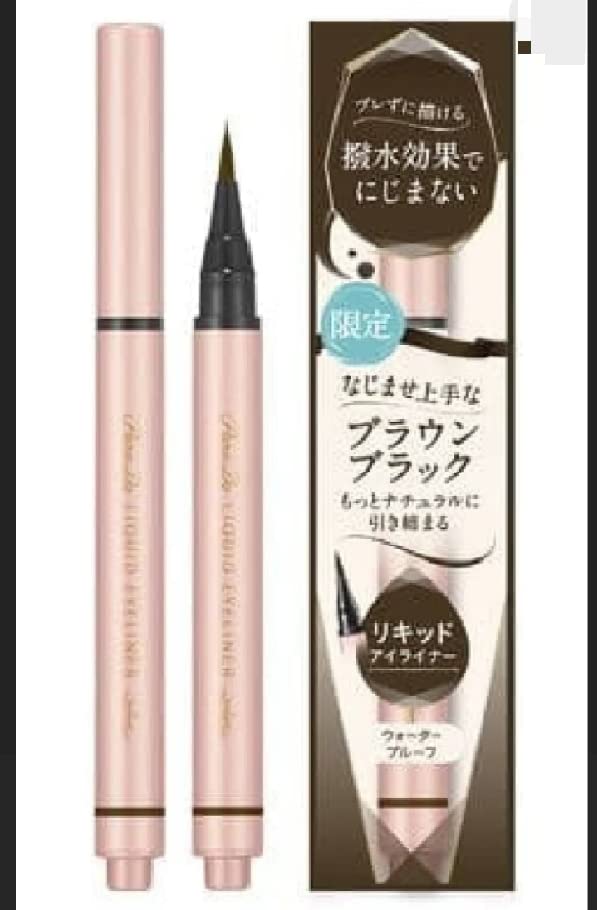 Parado Liquid Eyeliner Brown Black 1.4ml