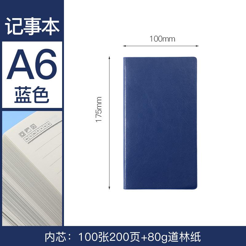 32K soft leather sticker core office notebook, leather PU portable ledger 32K