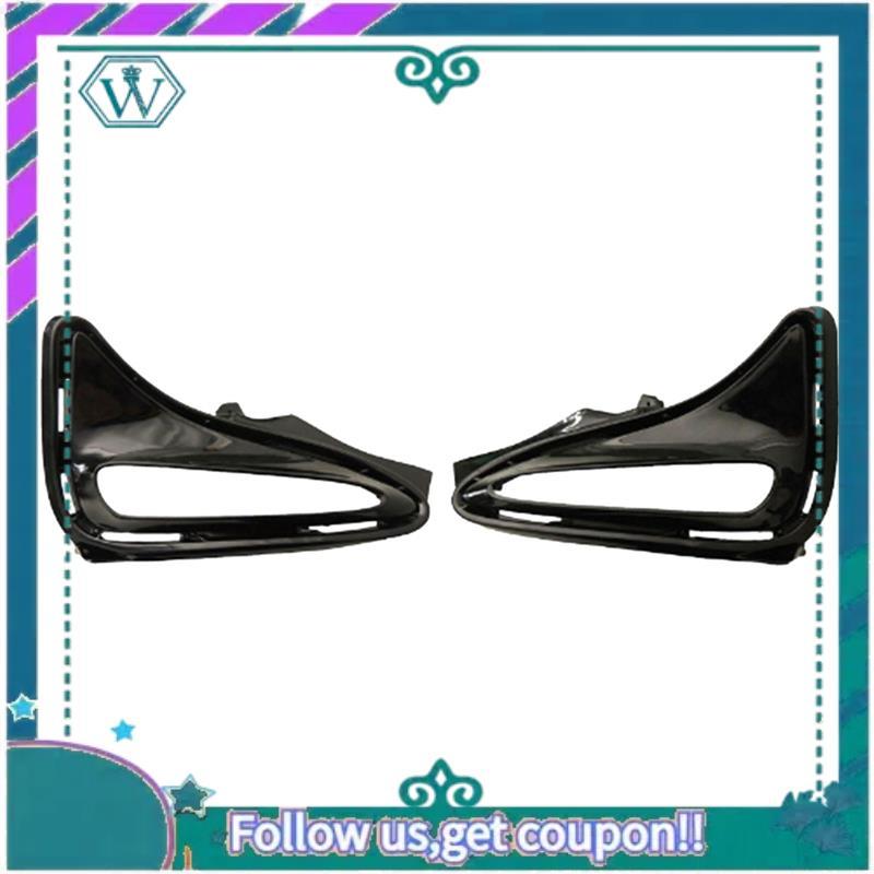 AA92-For Toyota Corolla 2017- (L XLE LE) DRL Fog Light Bezel Cover Left Right Fog Light Frame 8148202660 8148102670 Replacem