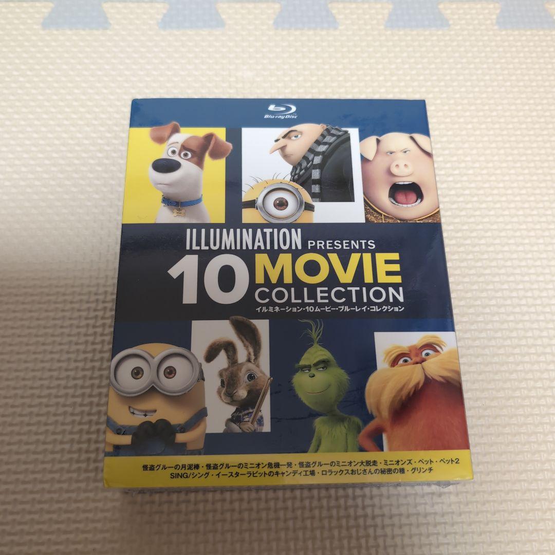 

[USED] ()Illumination 10 Movie Blu-ray Collection