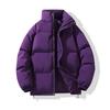 Solid Color Loose Thickened Warm Padded Coat Unisex Couple Oversized Winter Outwear
