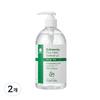 Dr. Green Day Plus Hand Sanitizer 70% Ethanol Pump Gel Type 2 Pcs 500ml
