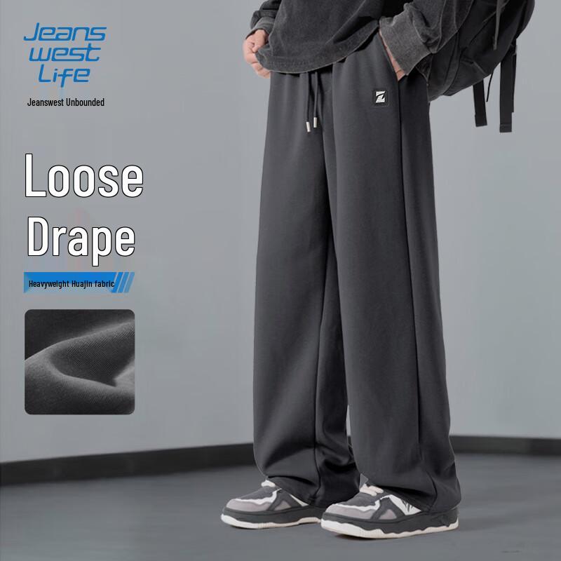 JEANSWEST LIFE Men's Cotton Blend Straight-Leg Casual Sport Pants