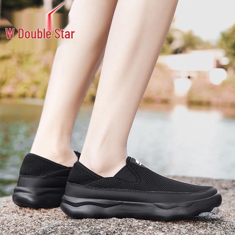 Shuangxing Men's Breathable Mesh Running & Casual Shoes