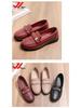 2025 New Spring & Autumn Non-Slip Soft Sole Leather Shoes for Middle-Aged & Elderly Women