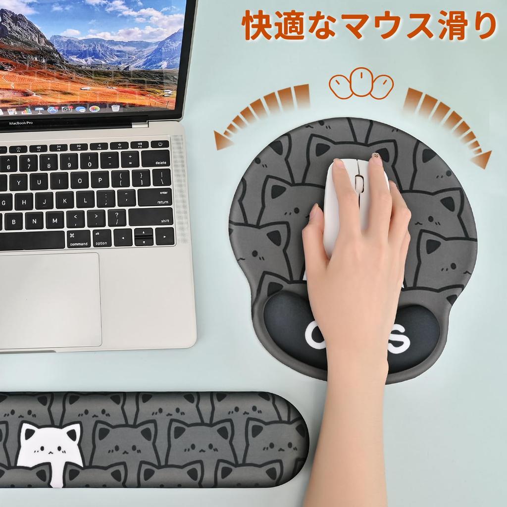 Newseego Keyboard Wrist Keyboard Integrated Mouse Hand Palm Arm Memory Arm Reduces Wrist For Cat Black Rest, Cushion, Cute, Pad, 2-Piece Set, Rest,