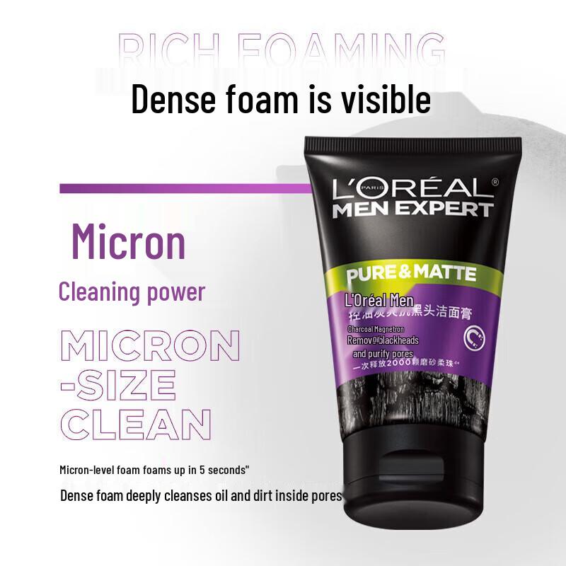 L'Oréal Men Expert Oil Control Charcoal Cleanser Duo Set