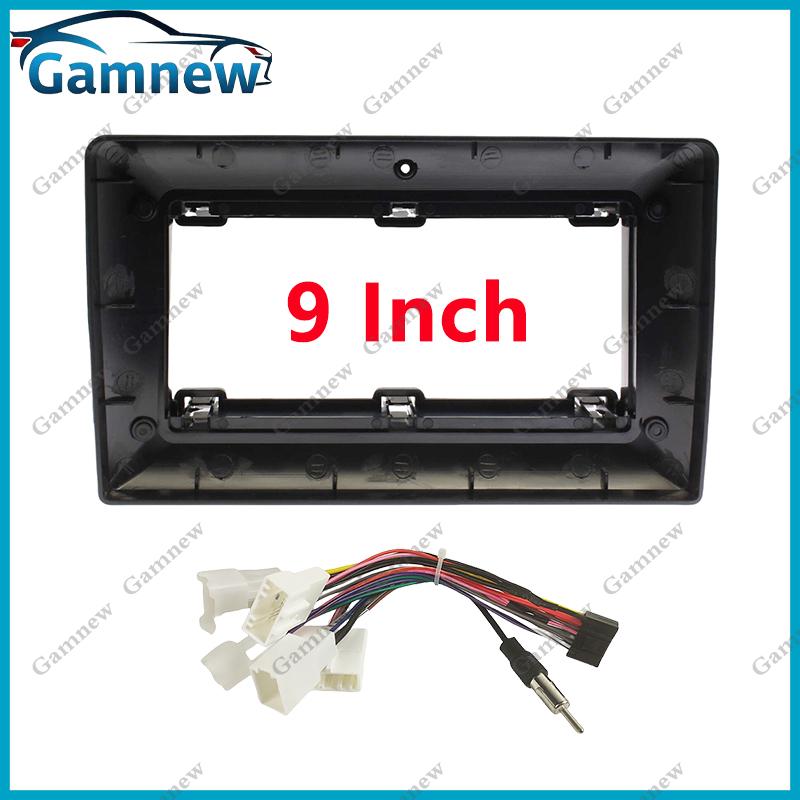 9 Inch 10 Inch Car Frame Fascia Adapter For Toyota Auris 2 2012-2015 Android Radio Dash Fitting Panel Kit