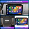 8GB+128GB Carplay Radio For Skoda Fabia 2008 2009 2010 2011-2014 Car Stereo Multimedia Player Android Auto GPS Navigation 2DIN