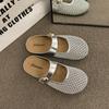 Flat-bottomed mesh yarn half-drag women's hollow and breathable sandals 2025 summer new models with skirts Baotou slippers