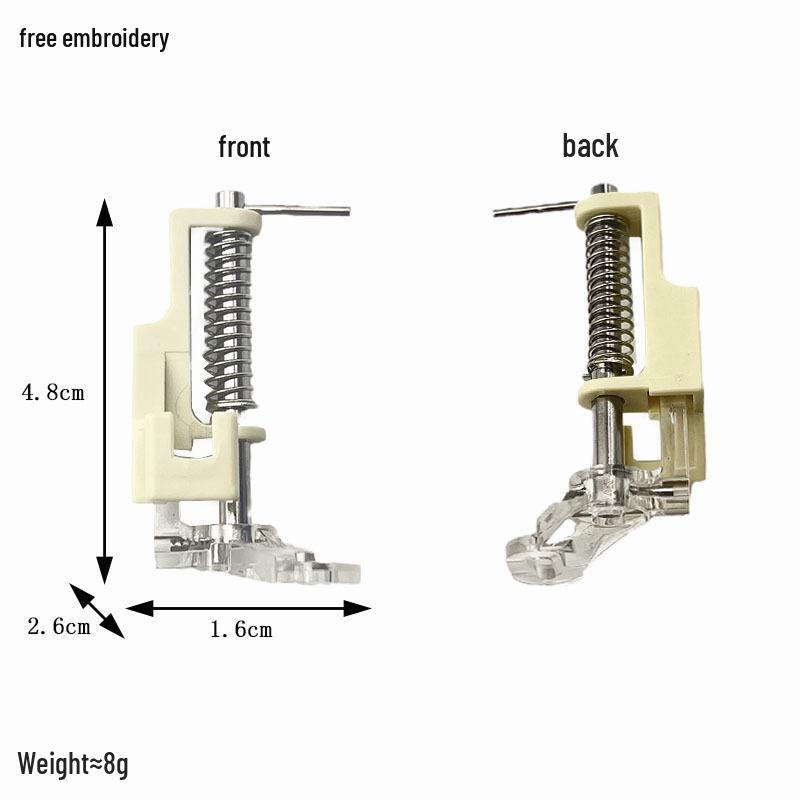 Multifunctional Electric Sewing Machine with Zipper, Binding, and Overlock Presser Foot Attachments