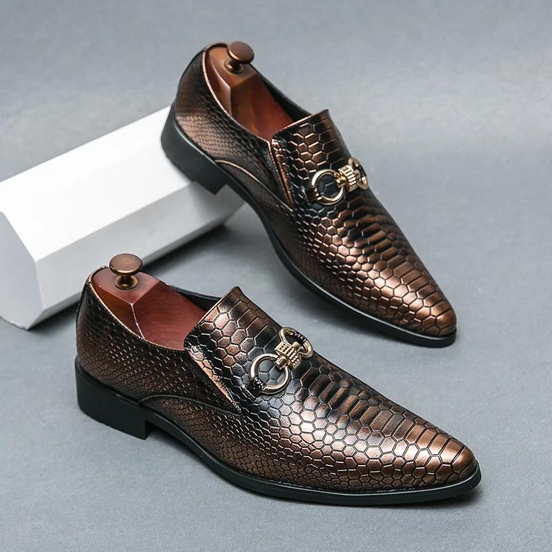 Black Loafers Shoes for Men Designer Men's Leather Shoes Slip-On Brown Male Man Metal Buckle Wedding Men Oxfords Handmade