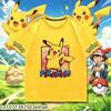 2026 New Streetwear Pokémon T Shirt, Cartoon Graphic Crew Neck Tee, Kawaii Cute Summer Casual Tops For 3-14Y Boys And Girls