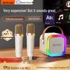 Kinyo Wireless KTV Microphone & Bluetooth Speaker System CN Plug (adapter Included)