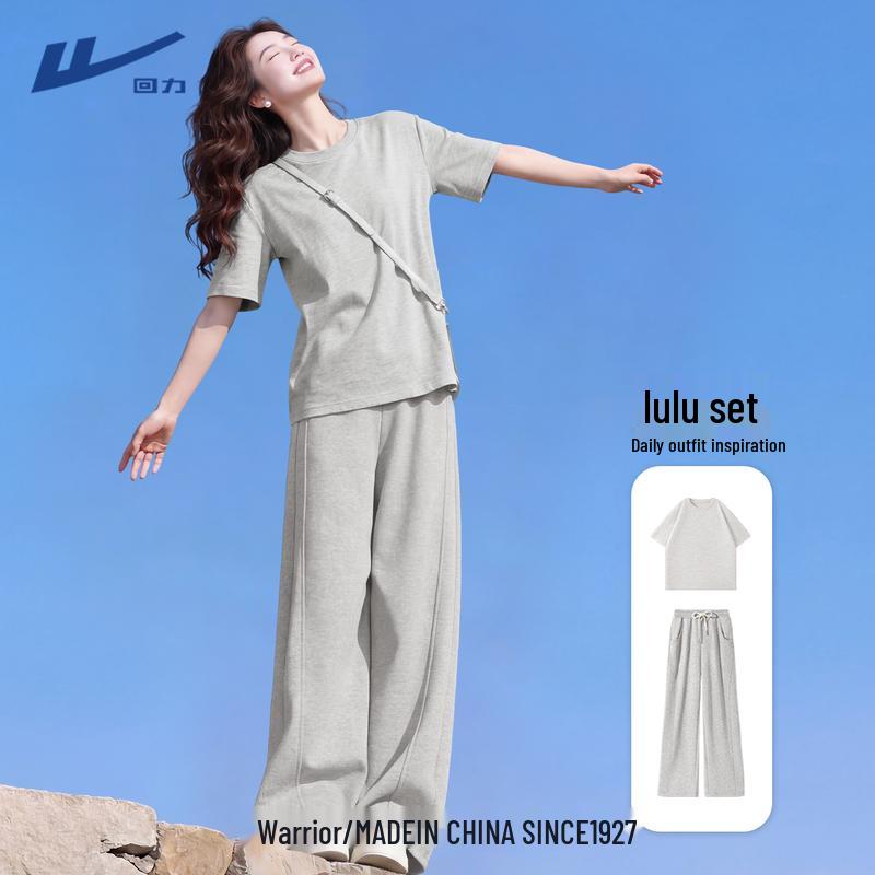 Warrior Women's Casual Sports Two-Piece Set