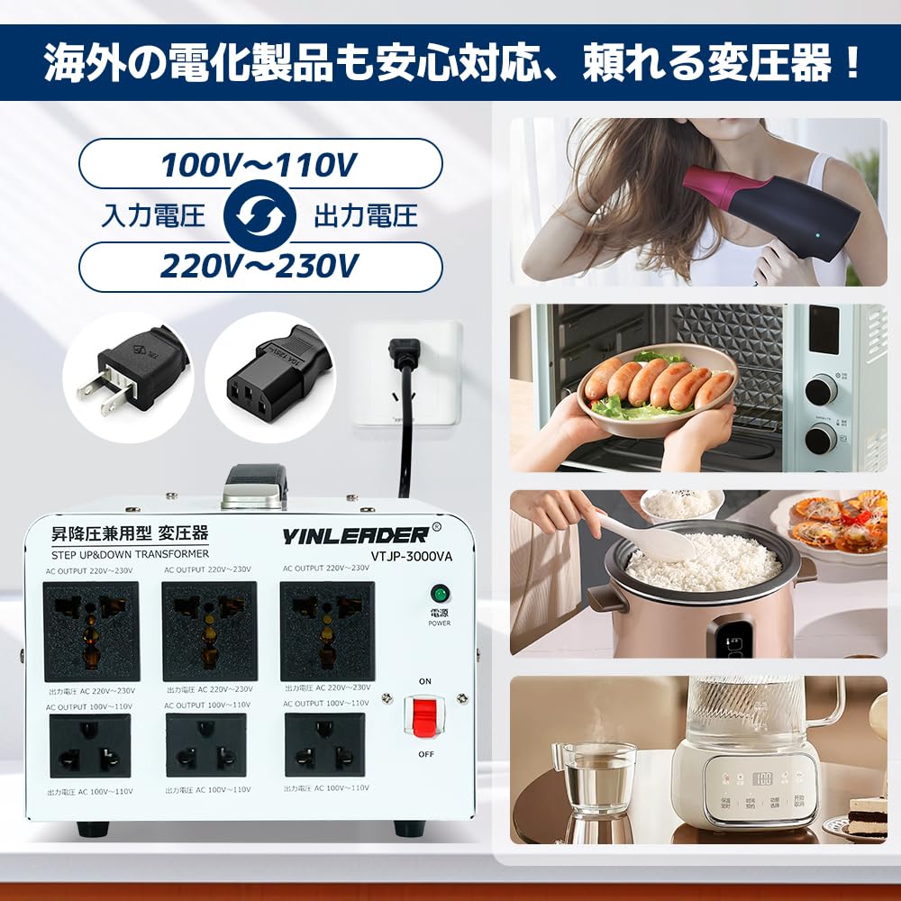 Transformador Reductor de Doble Uso Yinleader VTJP-3000VA 3000W, Portátil, Compatible con Uso en el Extranjero y Doméstico, Transformador Reductor y Elevador