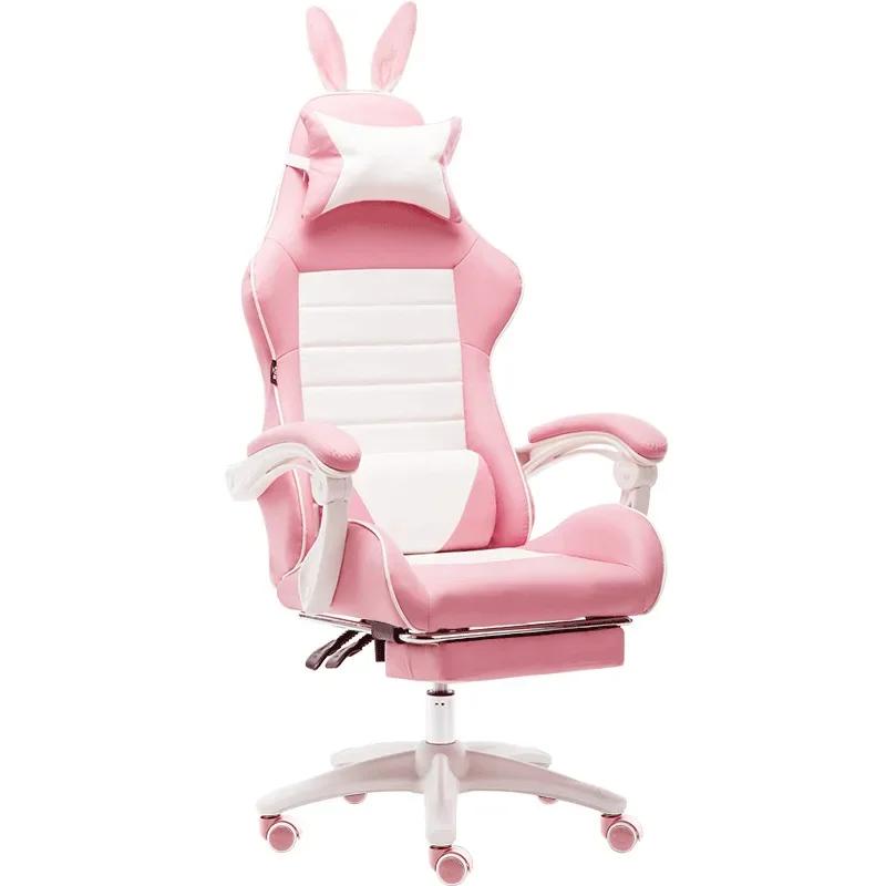 Gamer Chair with Rabbit Ear Design-Reclining & Rotating,Ergonomic for Women, Suitable for Competitions,Household &Live Streaming