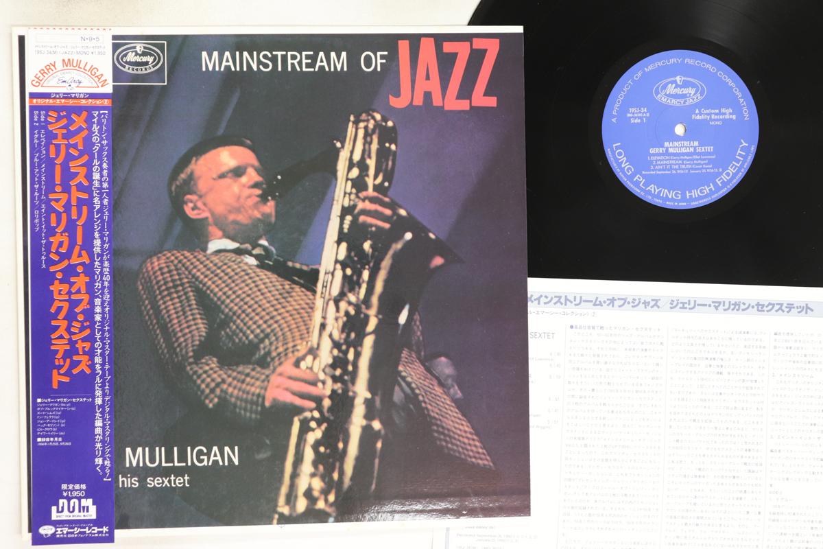 

LP Record GERRY MULLIGAN - Mainstream Of Jazz 195J34 EMARCY 1984 Japan Obi Jazz Used
