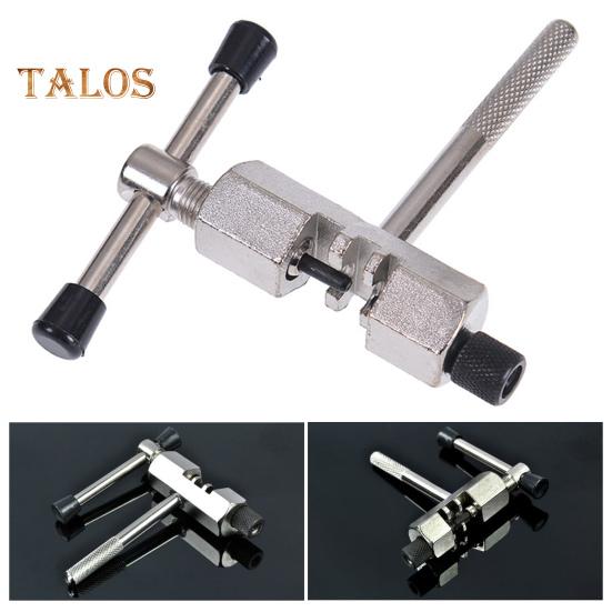 Bike Chain Breaker Remover Tool Steel Bicycle Chain Breaker Splitter Cutting Device Cycling Bicycle Repair Tool