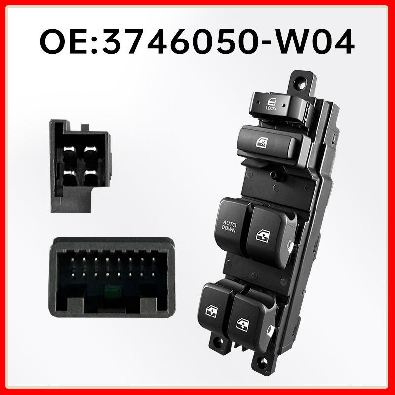 3746050-W04 - Compatible with Changan CS35 Driver s Window Lift Switch