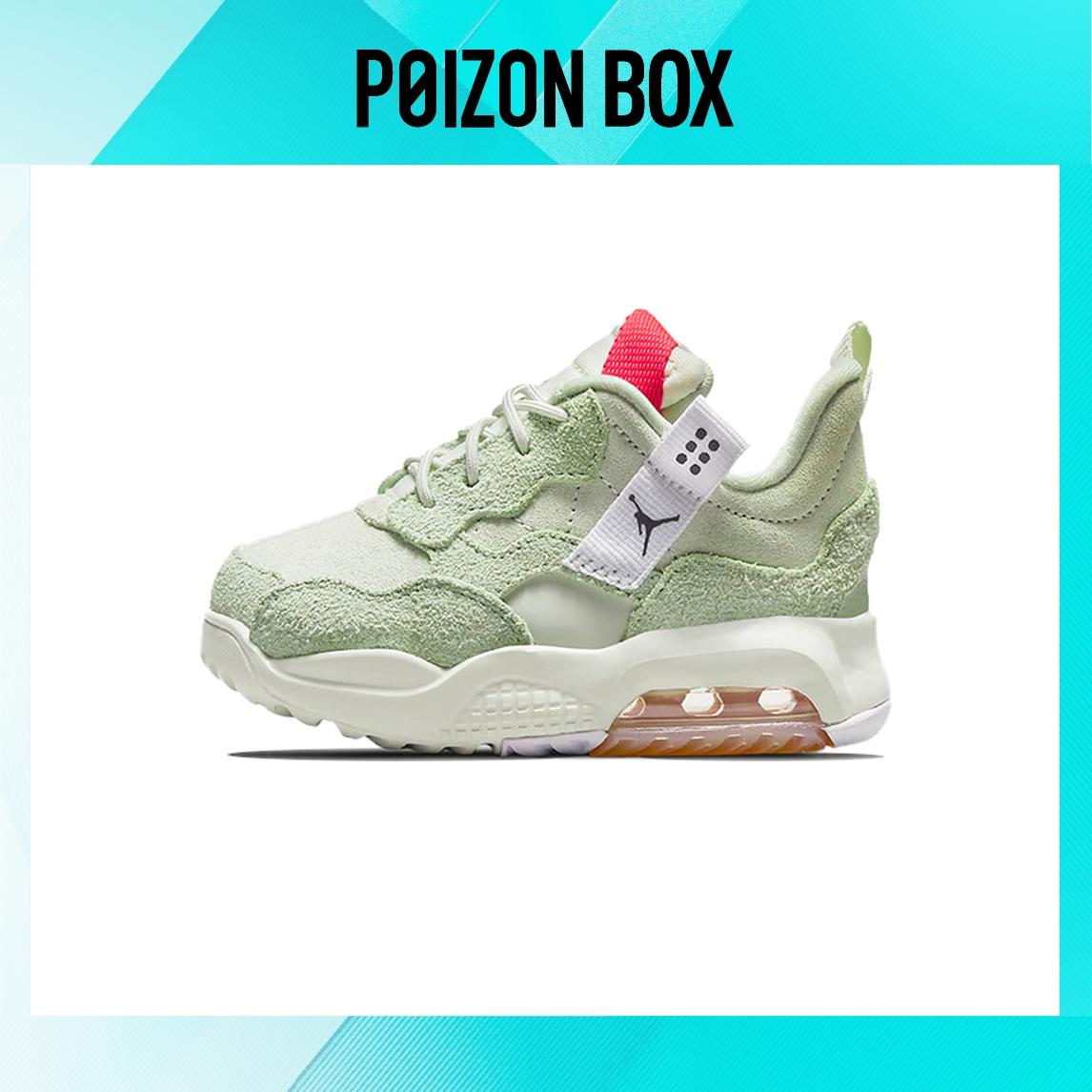 

Jordan MA2 Honeydew TD