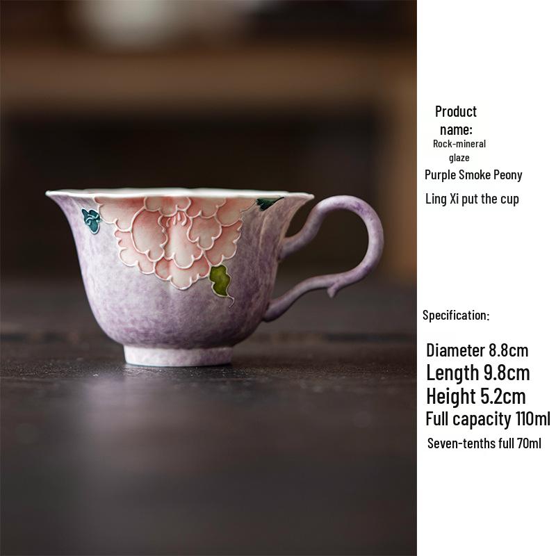 Hand-painted Peony Ceramic Tea Set: Purple Smoke Teapot, Lid Bowl, Master Cup, Tasting Cup, Pot Stand, Cup Mat, Coffee Cup