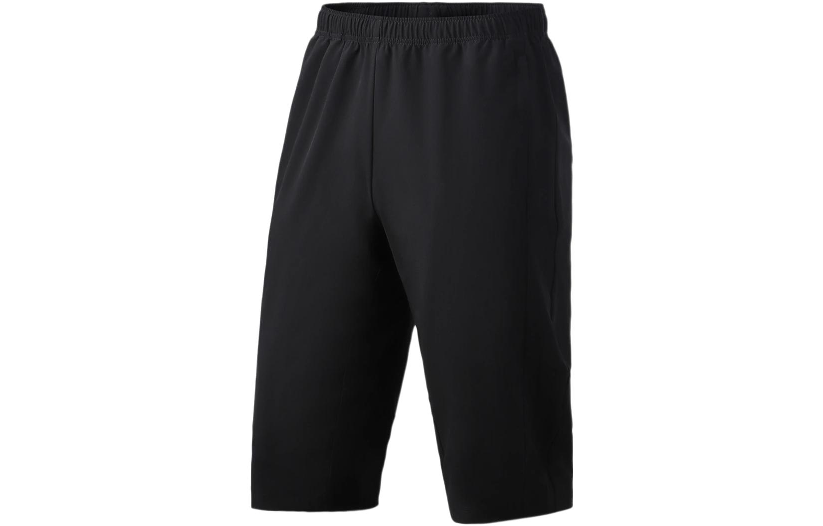 Li Ning Training Series Knitted Sweatpants Men s Moderate Straight Fit Pants AKQR063-1 M