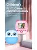 S5 HD Mini Dual Instant Camera for Kids - Thermal Cartoon Printing
