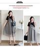 Sommer 2026 Damen Patchwork-Kleid im koreanischen Stil, Zweiteiler-Optik: Schicker, Trendiger und Jungendlicher Mid-Length Rock.