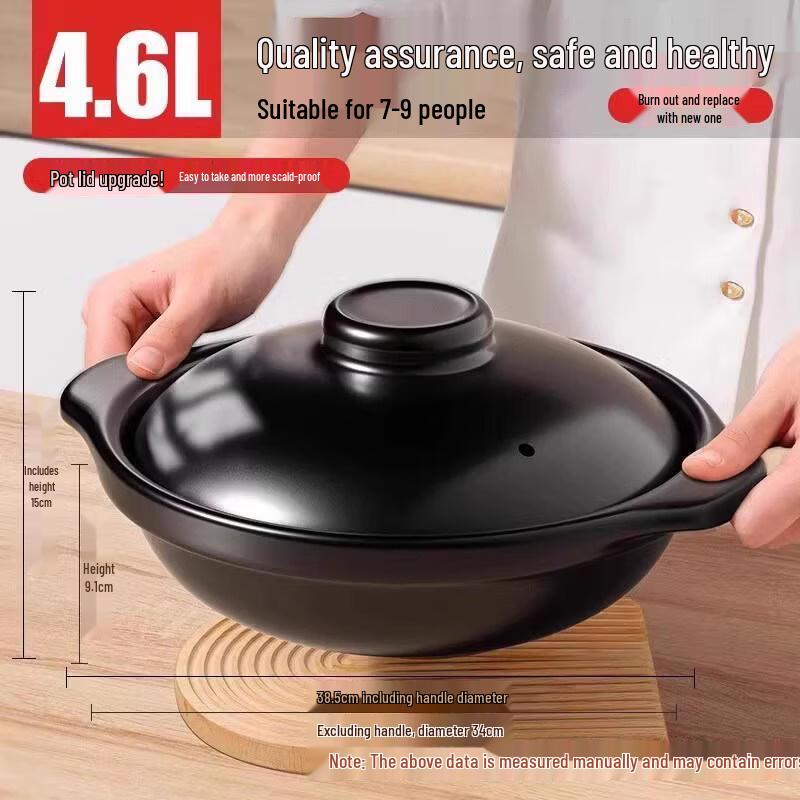 HANDUNYOU 4.6L Ceramic Casserole Stew Pot