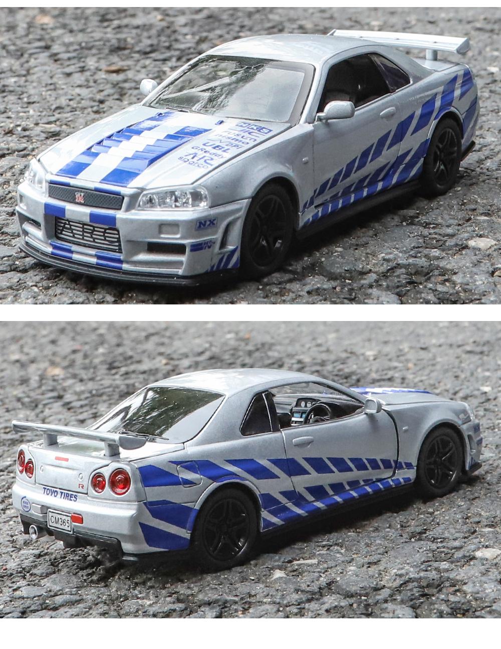 

Форсаж 1:32-й Nissan Skyline GTR-R34 Металева модель автомобіля Модифікована іграшка для дітей