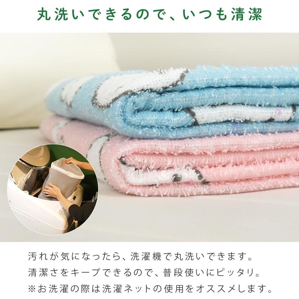 Rivere Towel Tit Summer Cotton 140 x 190 Cute Bird Design Blanket, Single, Long-tailed Pattern, Blanket, Blend, cm, Washable, Quick-drying, (Blue)