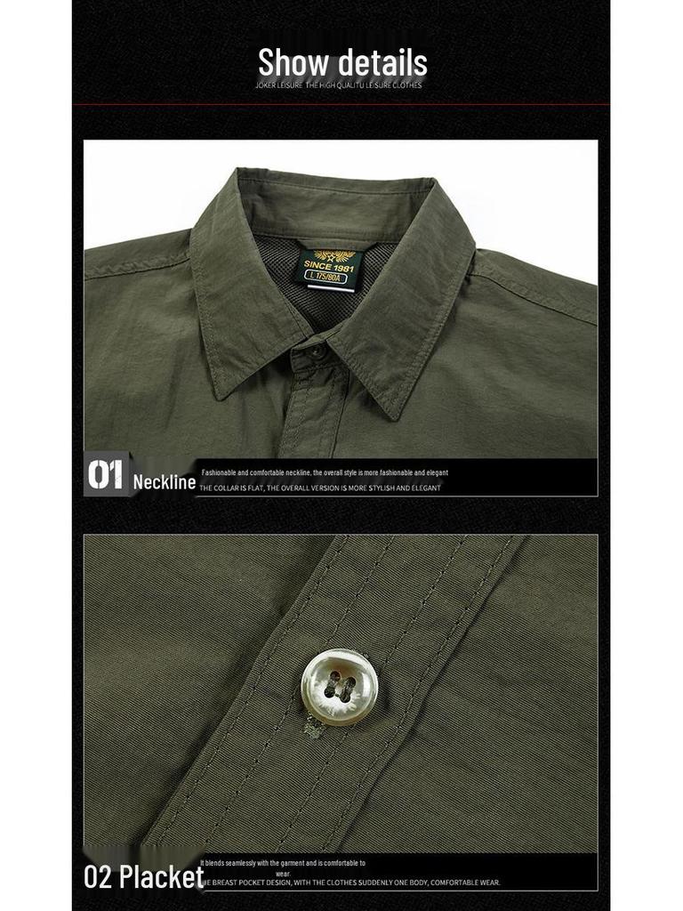 2025 Men's Tactical Short Sleeve Outdoor Hiking Shirt - Lightweight & Loose Fit