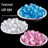 Cat's Eye Loose Beads: Powder White, Yellow, Red, Blue Round Beads for Handmade DIY Bracelets and Weaving Accessories.